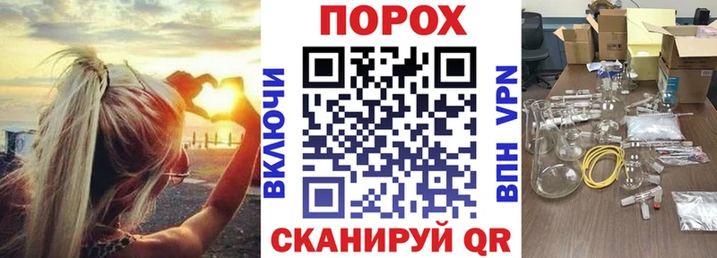 магазин продажи   Выкса  Amphetamine 98% 