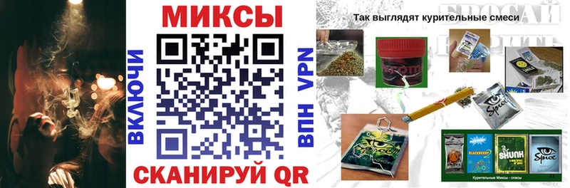 БУТИРАТ 99%  Выкса 
