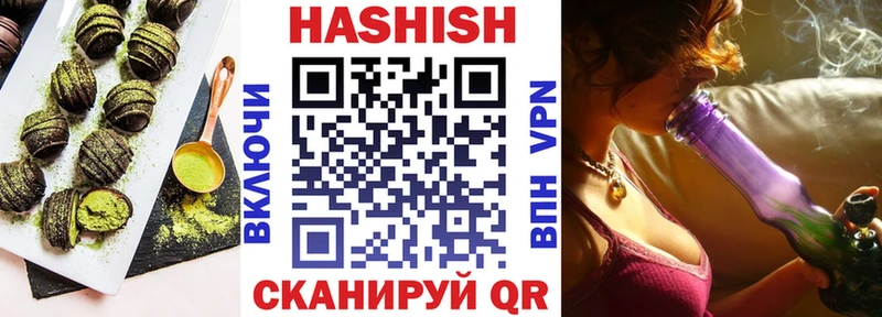 Печенье с ТГК конопля  хочу наркоту  Выкса 