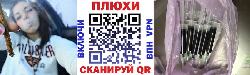 сколько стоит  Выкса  ГАШИШ Premium 