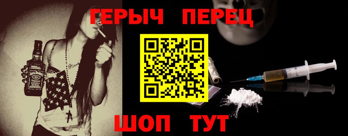 КОКАИН Выкса