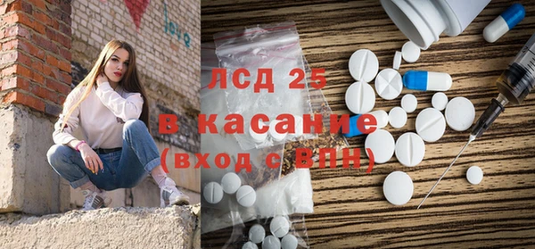 прущая мука Алексин