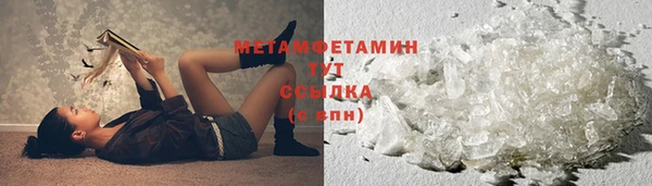 альфа пвп Семилуки