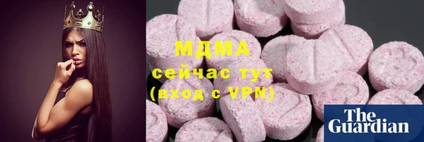 меф VHQ Алзамай