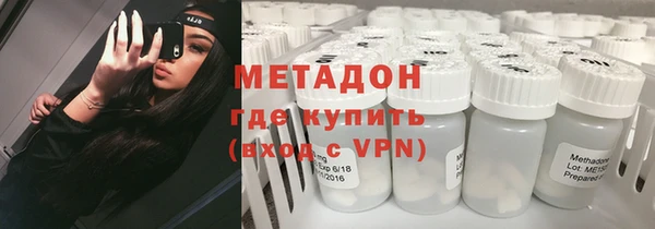 MESCALINE Семёнов