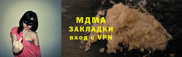 прущая мука Алексин