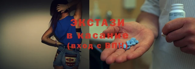 ПСИЛОЦИБИНОВЫЕ ГРИБЫ Семикаракорск