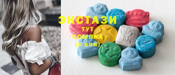 альфа пвп Семилуки