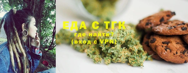 меф VHQ Алзамай