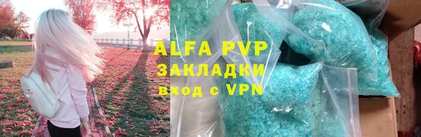 MESCALINE Семёнов