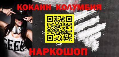 МДПВ Наро-Фоминск