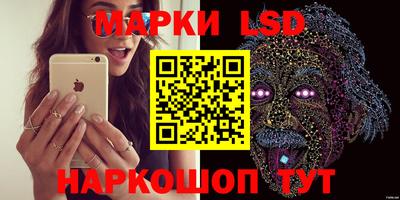 МДПВ Наро-Фоминск