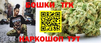 МДПВ Наро-Фоминск