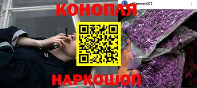 МДПВ Наро-Фоминск