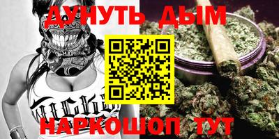 МДПВ Наро-Фоминск