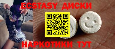 МДПВ Наро-Фоминск