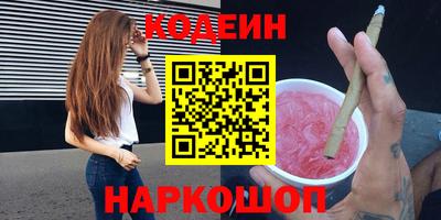 МДПВ Наро-Фоминск