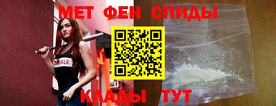 таблы Нарткала