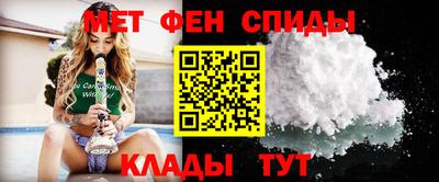МДПВ Наро-Фоминск