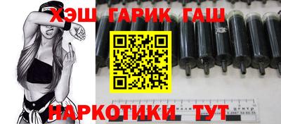 МДПВ Наро-Фоминск