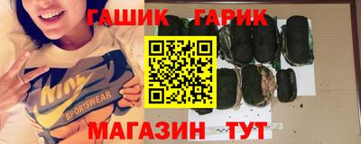 МДПВ Наро-Фоминск