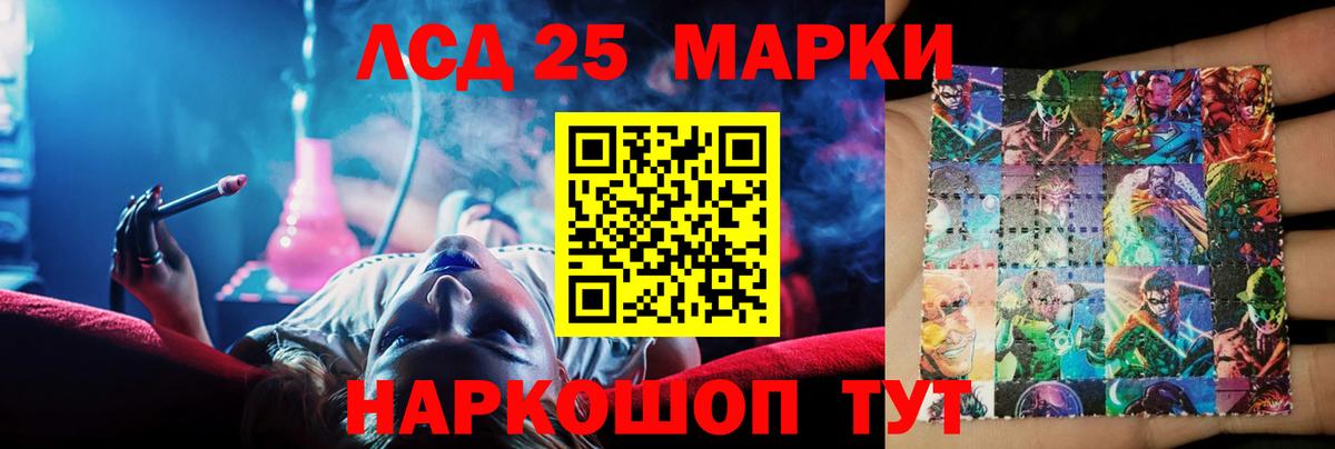 ЛСД экстази ecstasy  ЛСД экстази ecstasy  Выкса  Лсд 25 экстази  Вход с VPN 